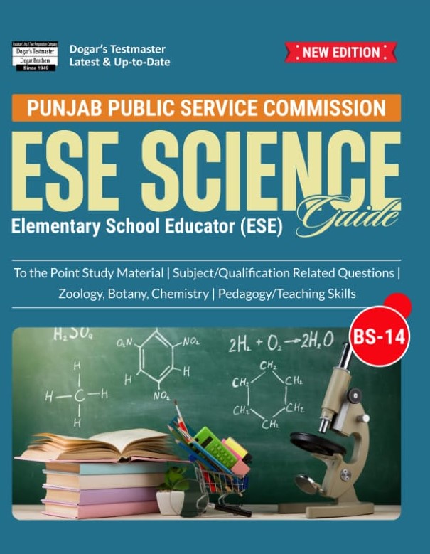 Dogar ESE Science Guide BS 14