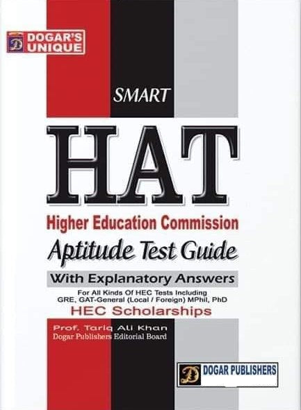 Dogar Smart Hat Higher Education Commision Aptitude Test Guide By Prof Ali Khan