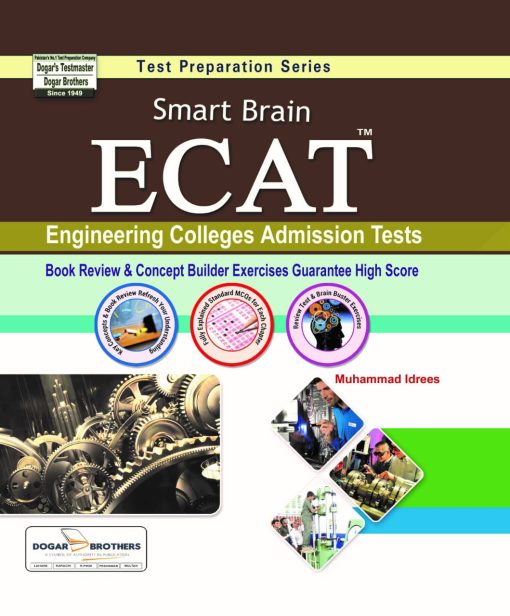 Smart Brain ECAT