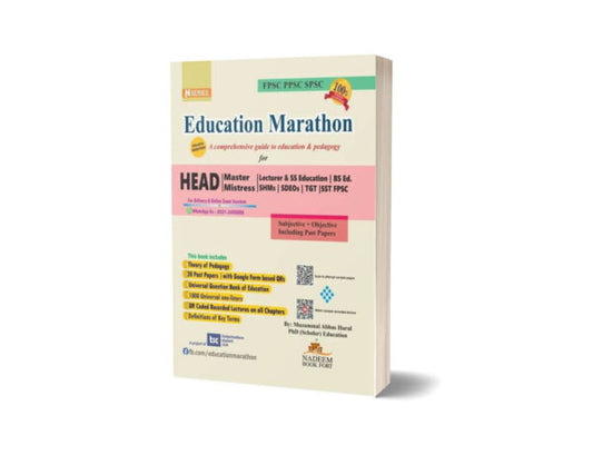 Education Marathon