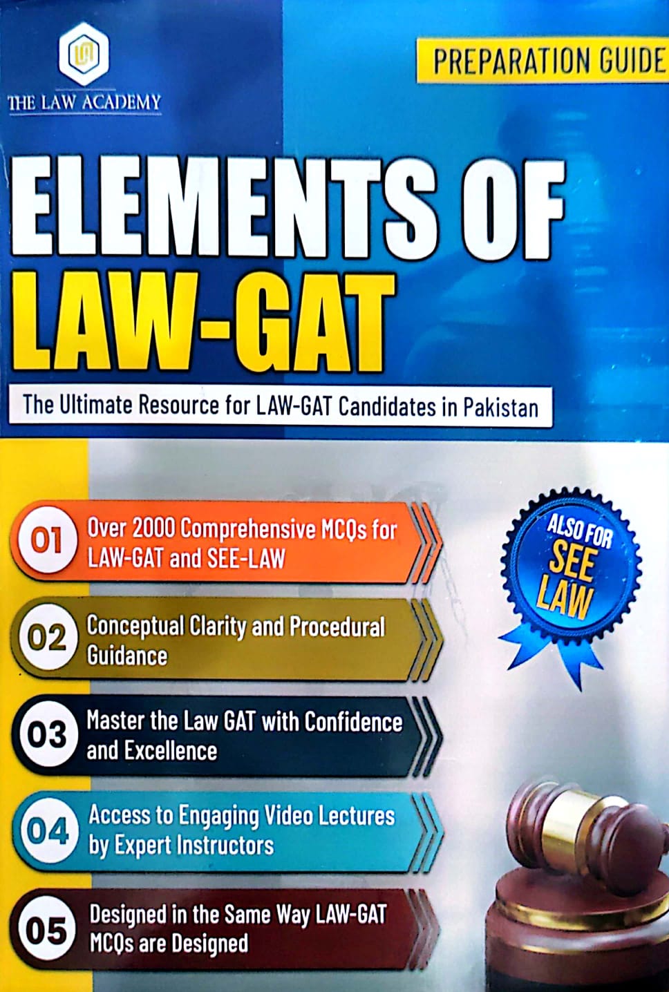 Elements Of Law Gat
