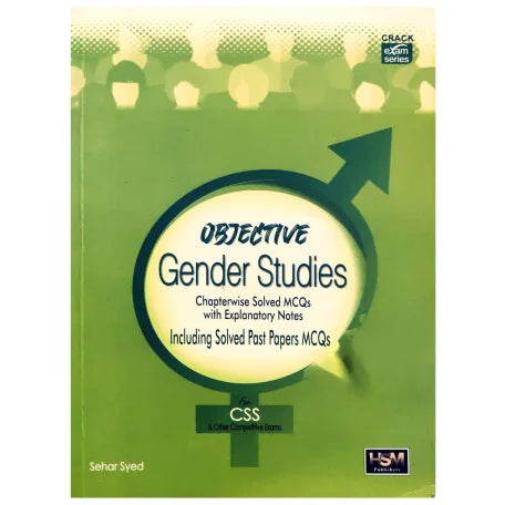 HSM Objective Gender Studies