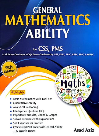 General Mathematics Book - Ilmi Book House 9th Edition