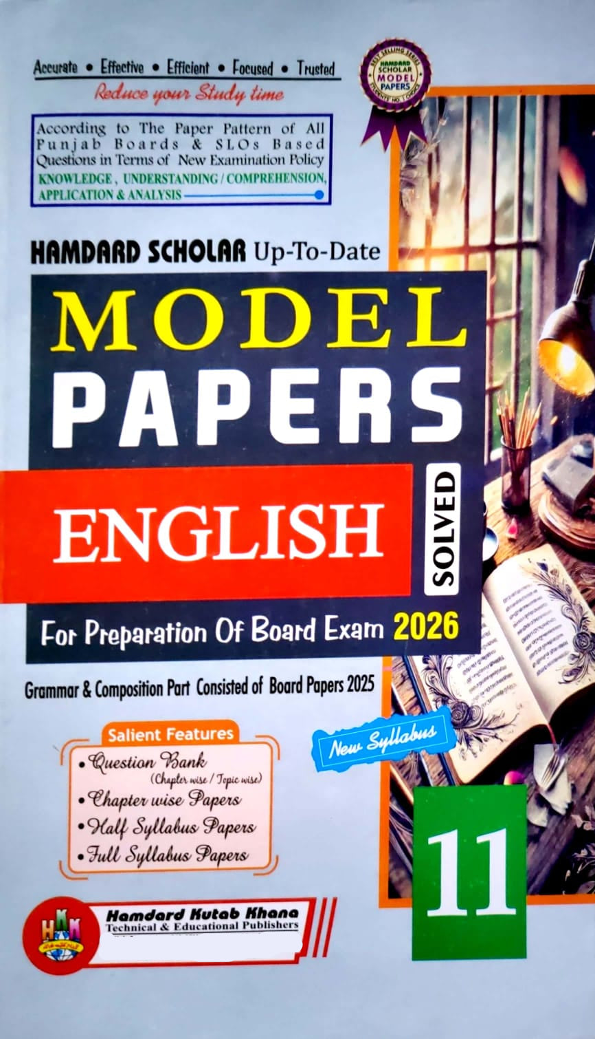Hamdard Scholar Model Papers English Solved 11