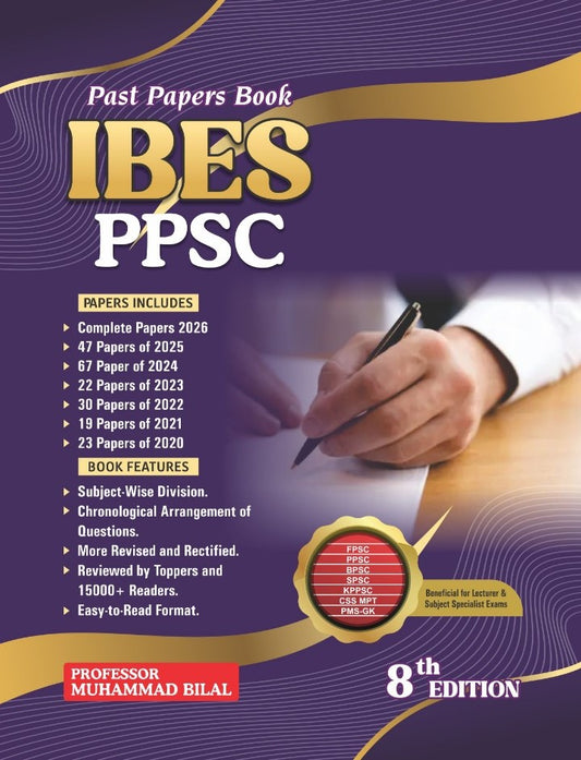 IBES Past Paper Book PPSC By Prof. Muhammad Bilal 8thd Edition