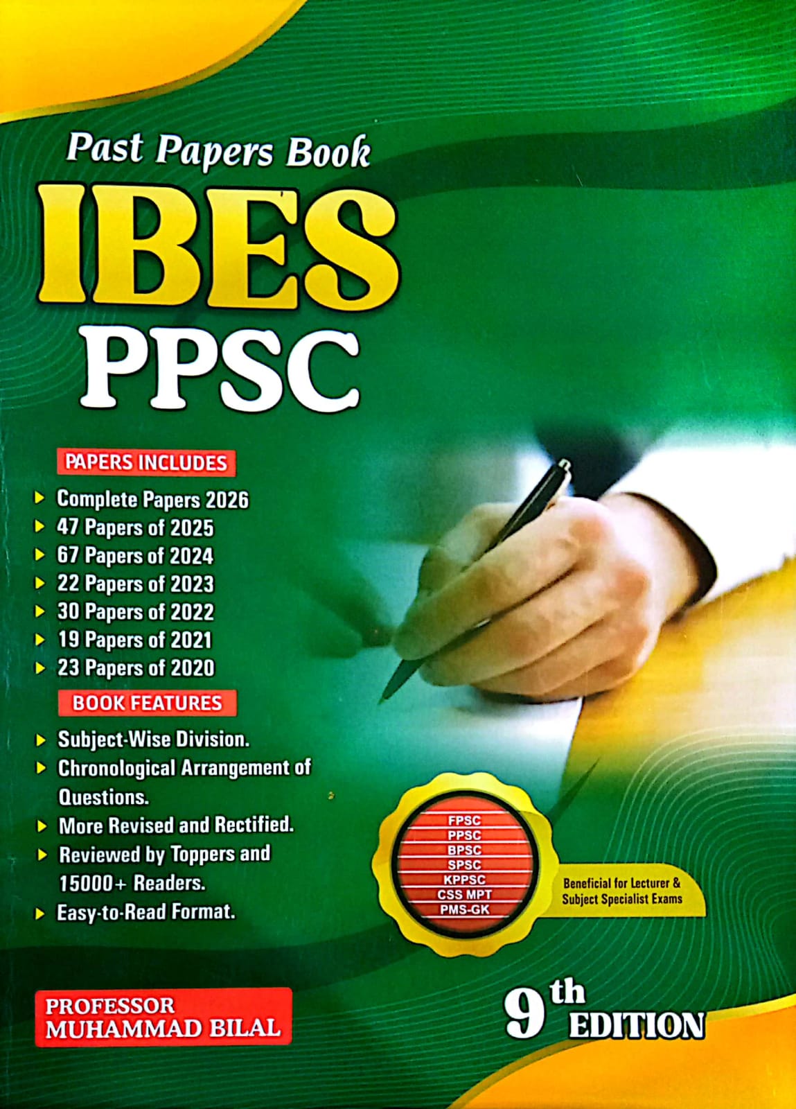 IBES Past Paper Book PPSC By Prof. Muhammad Bilal 9thd Edition