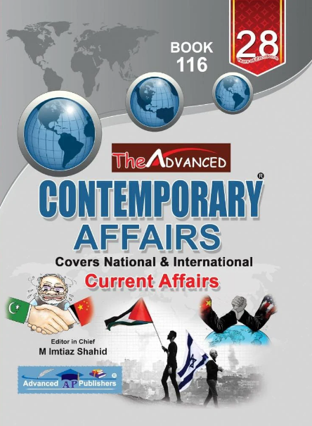 The Advanced Contemporary Affairs By M Imtiaz Shahid