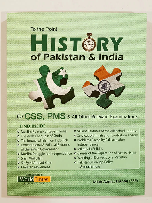 To The Point History Of Pakistan And India