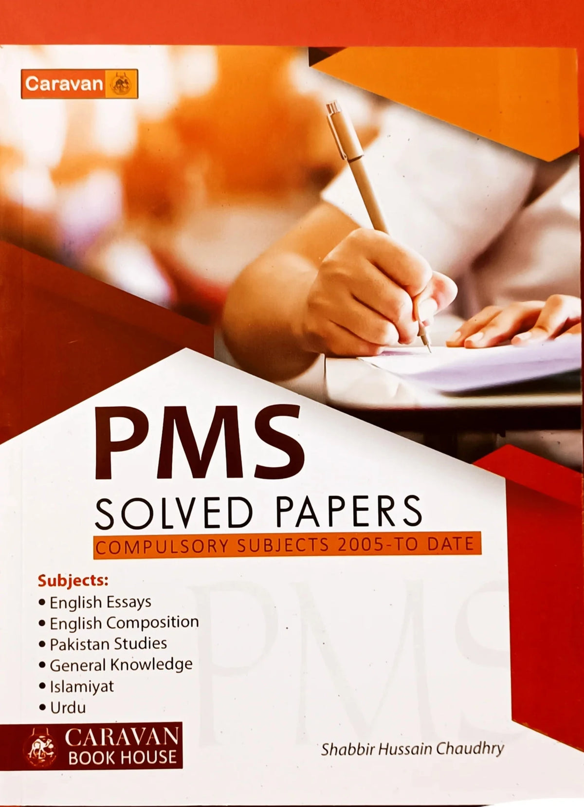 Caravan Paper Program Caravan PMS Solved Papers | Ilmi Book House Edition