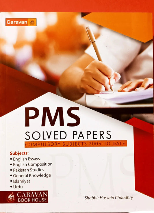Caravan PMS Solved Papers Compulsory Subject  2005 To Date