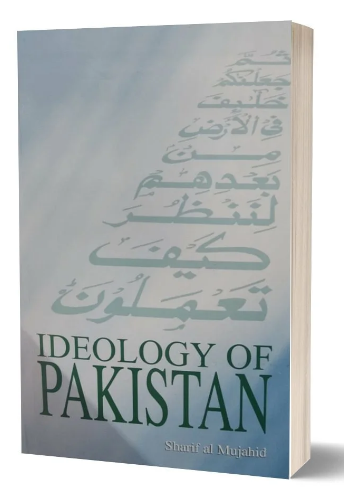 Ideology Of Pakistan