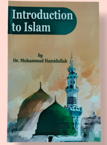 Introduction To Islam