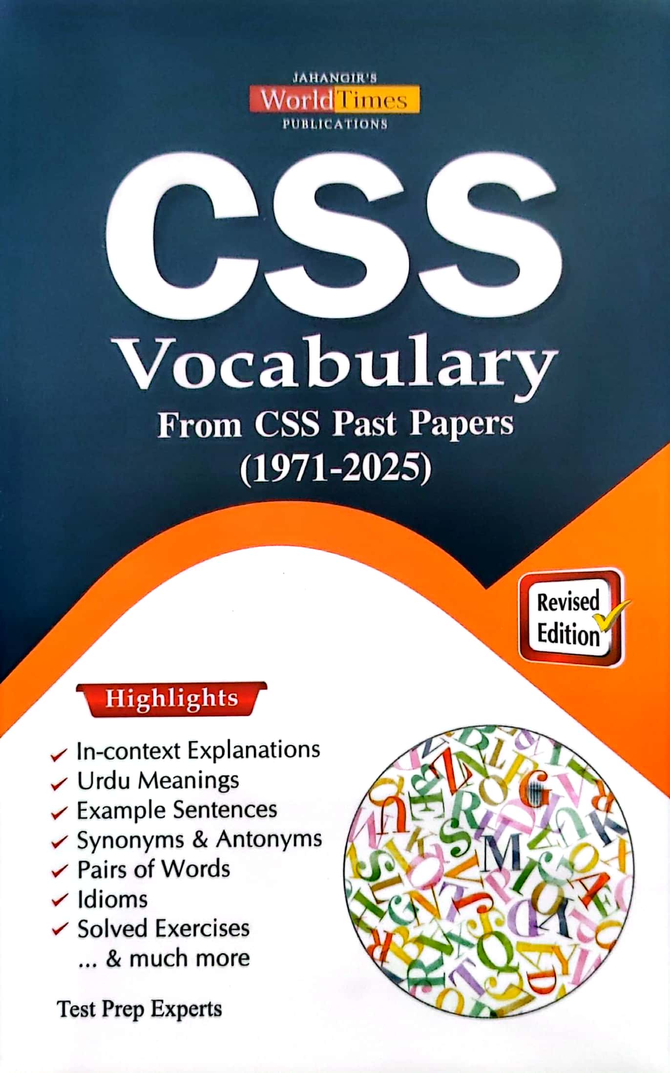 JWT CSS Vocabulary 1971-2025