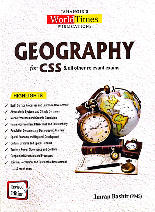 Jahangir World Time  Geography for CSS & All Other Relevant Exams By Imran Bashir