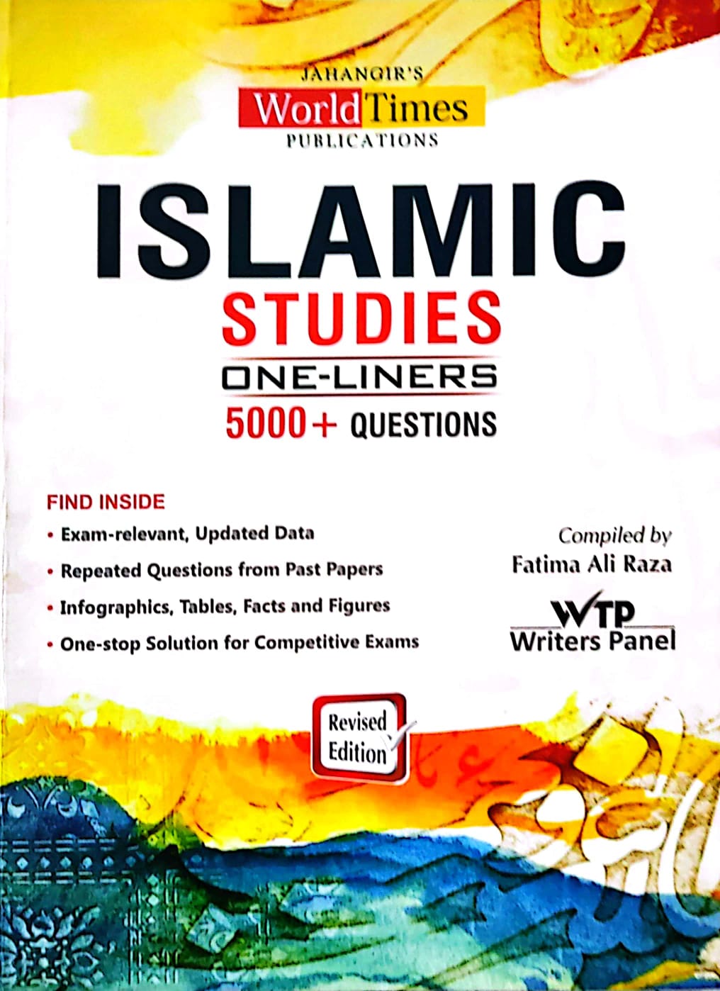Jahangirs World Times Islamic Studies One Liners by Fatima Ali Raza