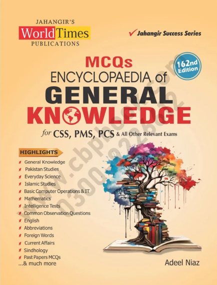 MCQs Encyclopedia of General Knowledge By Adeel Niaz