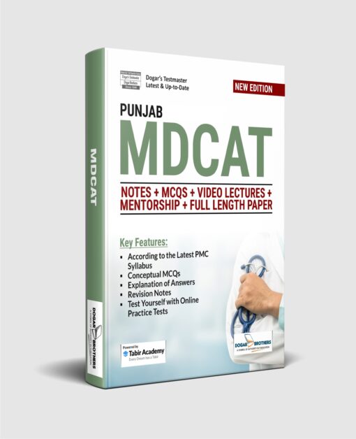 MDCAT Preparation Package for Punjab Edition 2025
