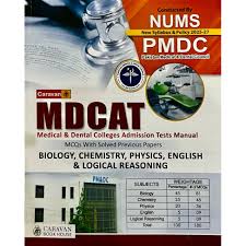 MDCAT(Medical and Dental College Admission Test) MCQs with Answers By Dr Nauman Qureshi . Dr Abdur Rehman . Prof Maqbool Ahmed . Dr M Hammad