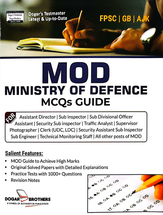 MOD Ministry Of Defence MCQS Guide