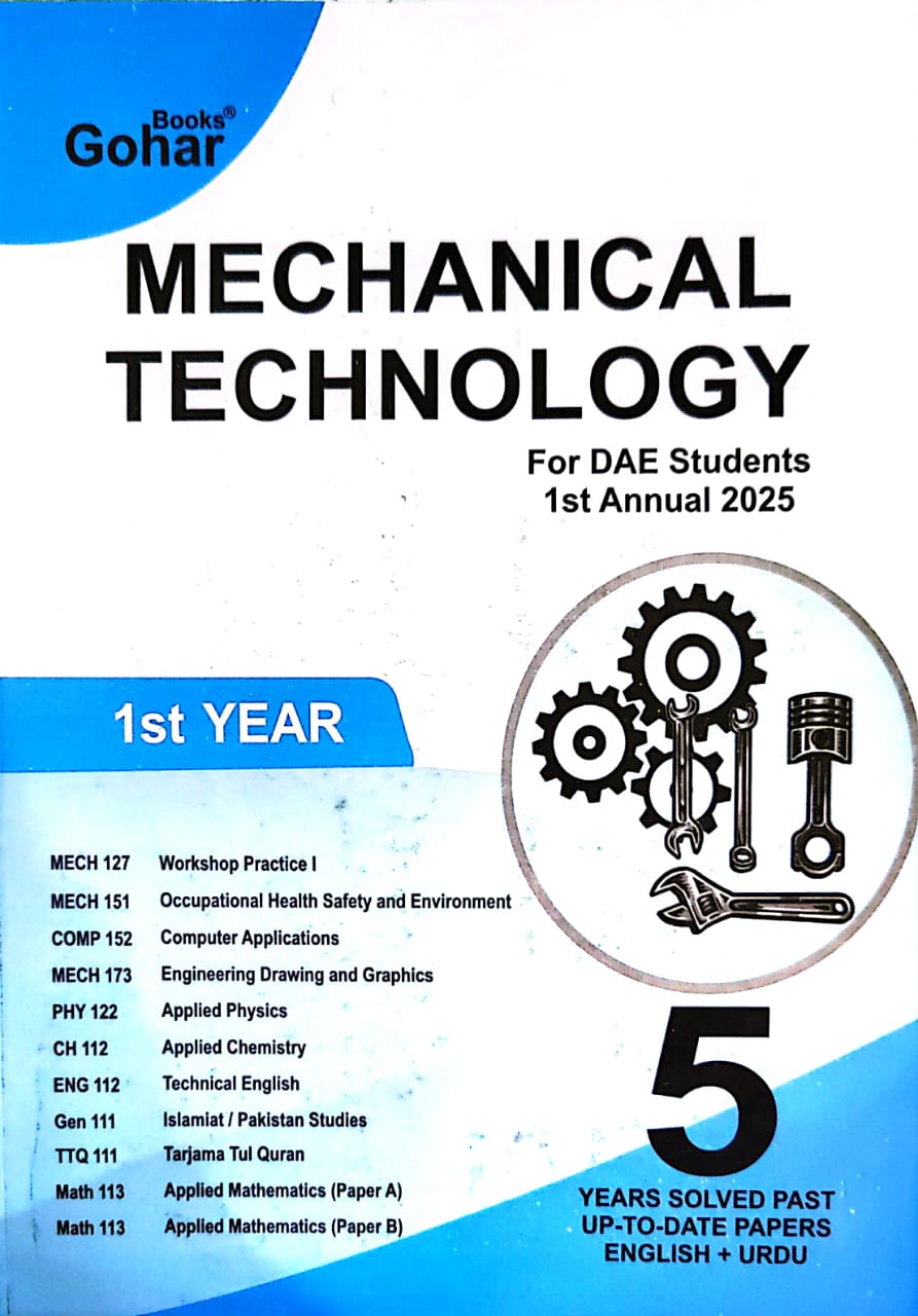 Mechanical Technology For DAE Students 1st Annual 2025