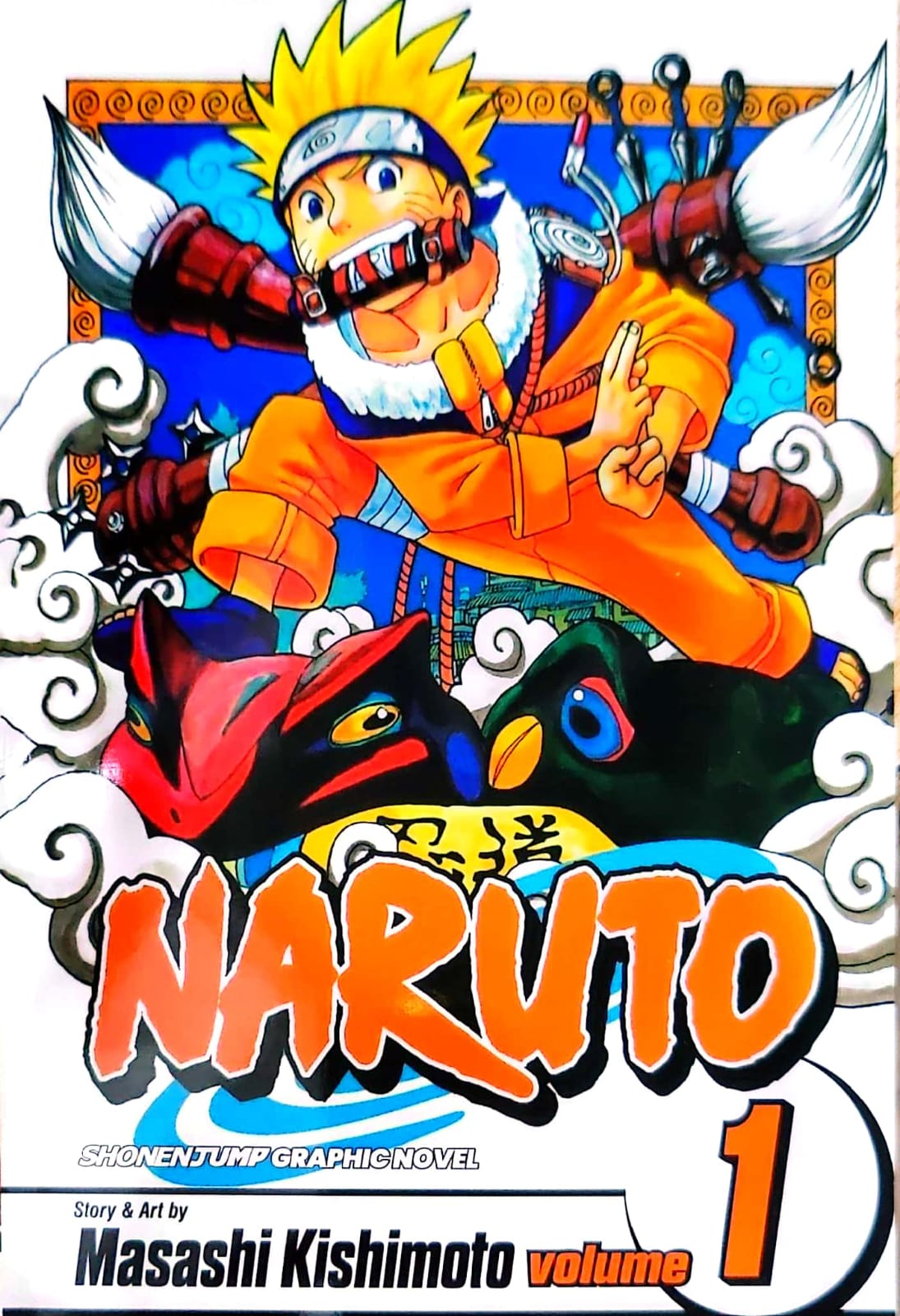 Naruto Volume 1 By Masashi Kishimoto