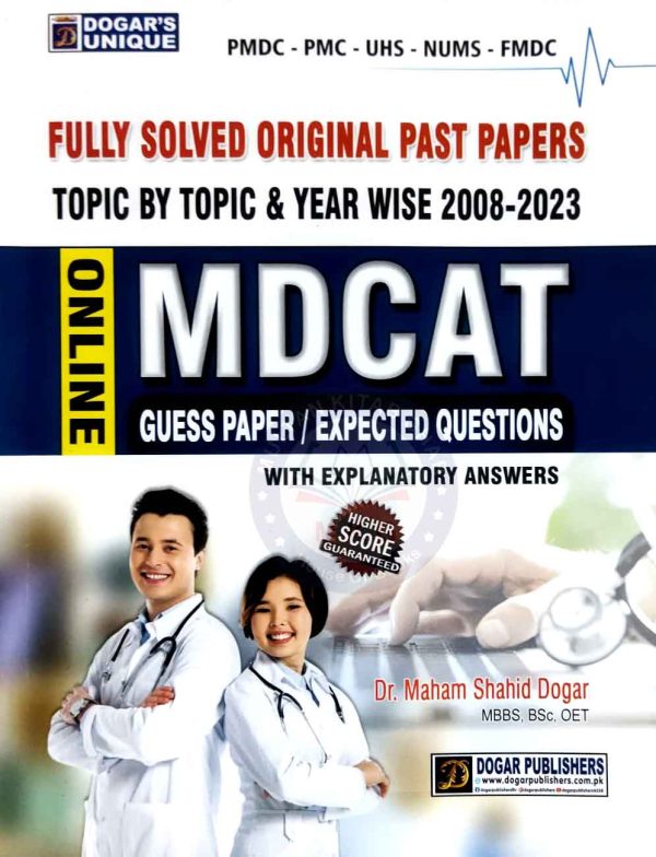 MDCAT Guess Paper Expected Questions