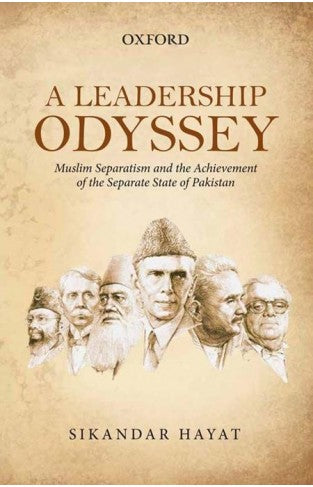 Oxford A Leadership Odyssey