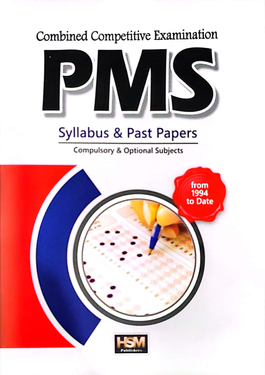 PMS Syllabus And Past Papers Compulsory And Optional Subjects