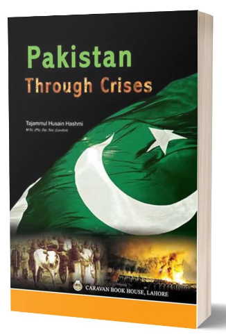 Caravan Pakistan Through Crisis