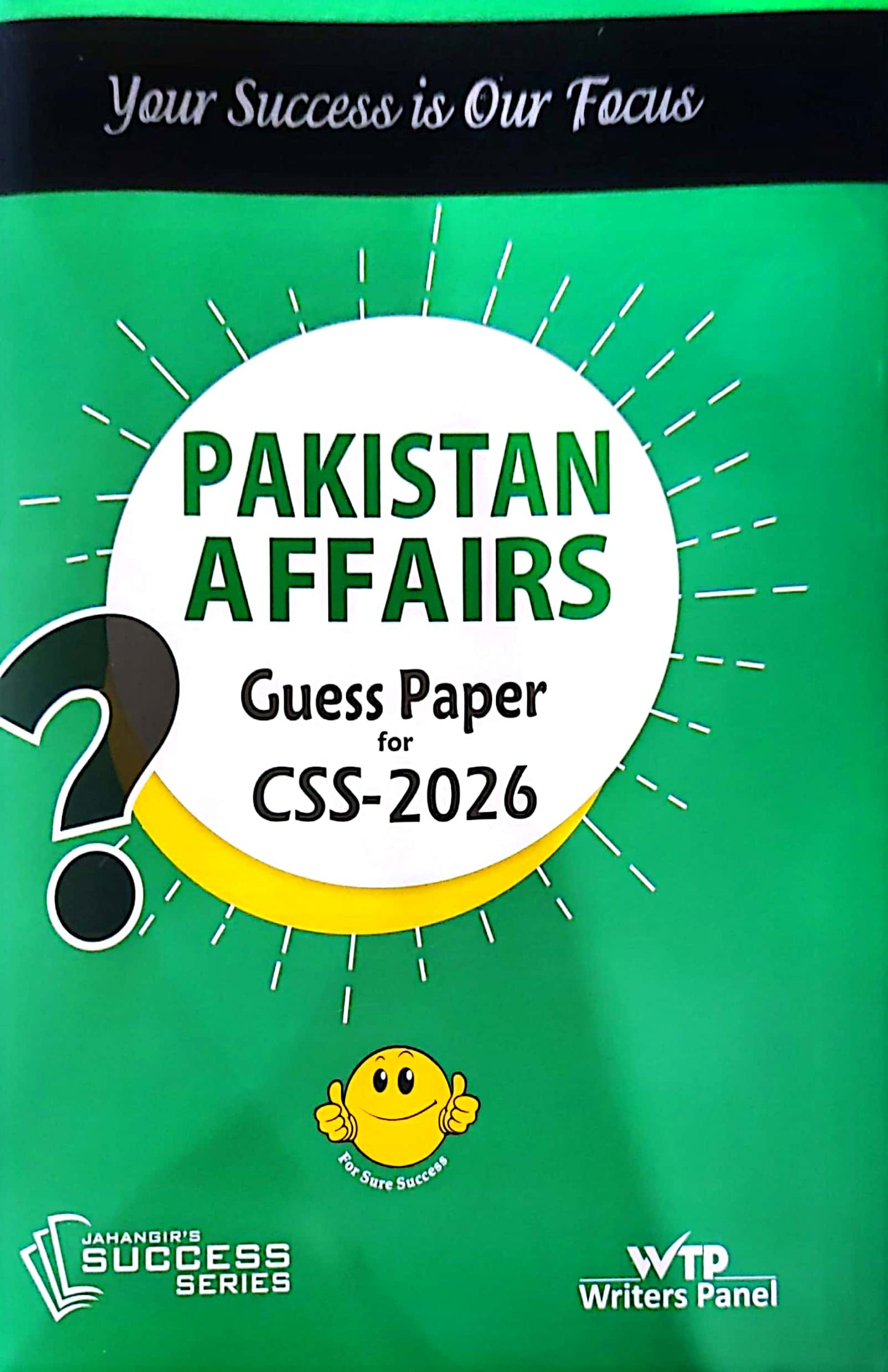 Pakistan Affairs Guess Paper Guess Paper For CSS-2026