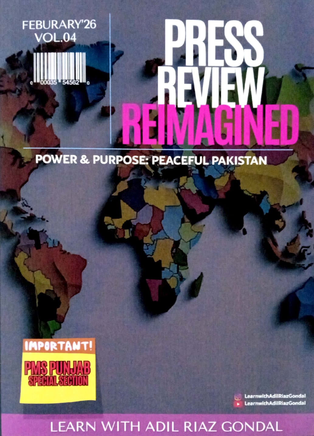 Press Review Reimagined By Adil Riaz Gondal
