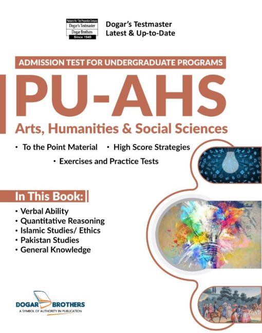 Dogar Punjab University AHS – Arts Humanities and Social Sciences Guide