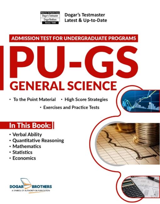 Dogar Punjab University GS – General Science Guide