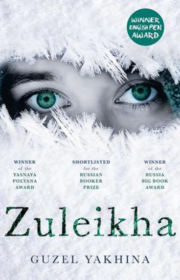 Zuleikha