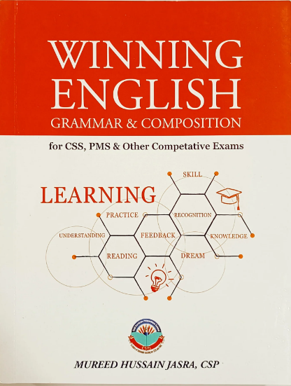 Winning English Grammar And Composition