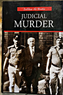 Judicial Murder