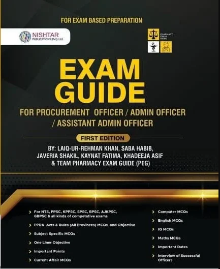 Exam Guide For Procurement Officer  Admin Officer Assistant Admin Officer
