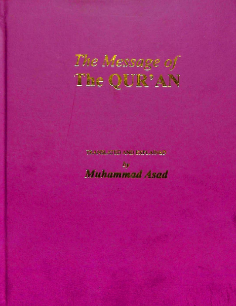 The Message Of The Quran