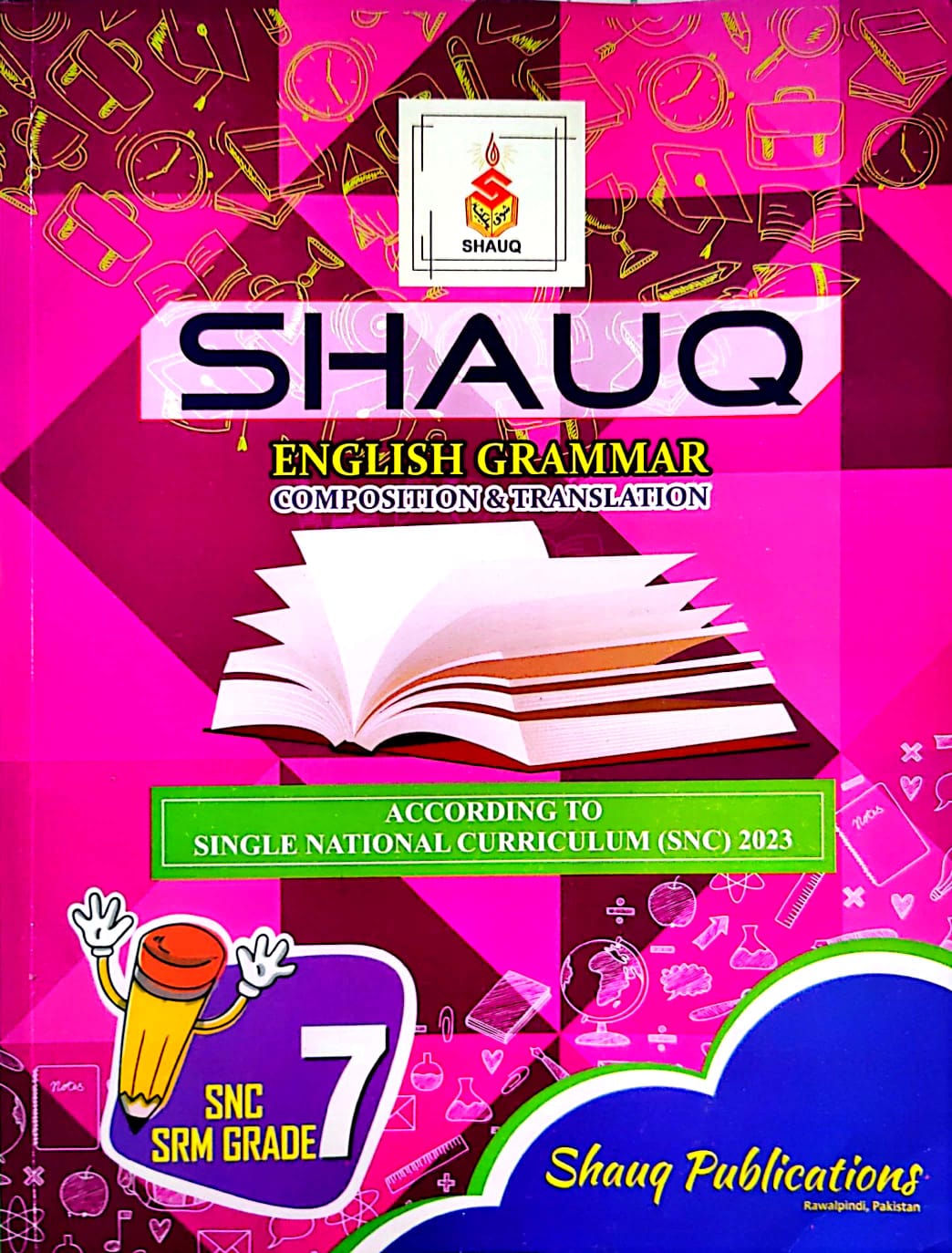 Shauq English Grammer Composition And Translation 7