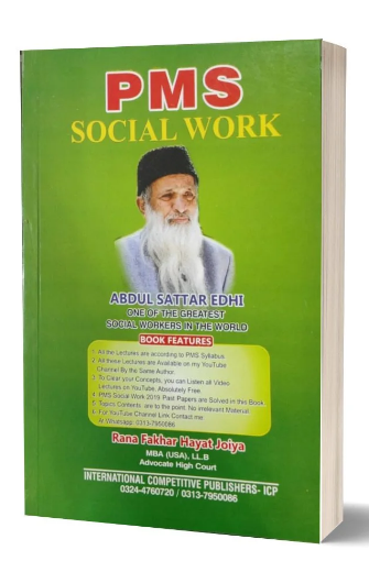 PMS Social Work