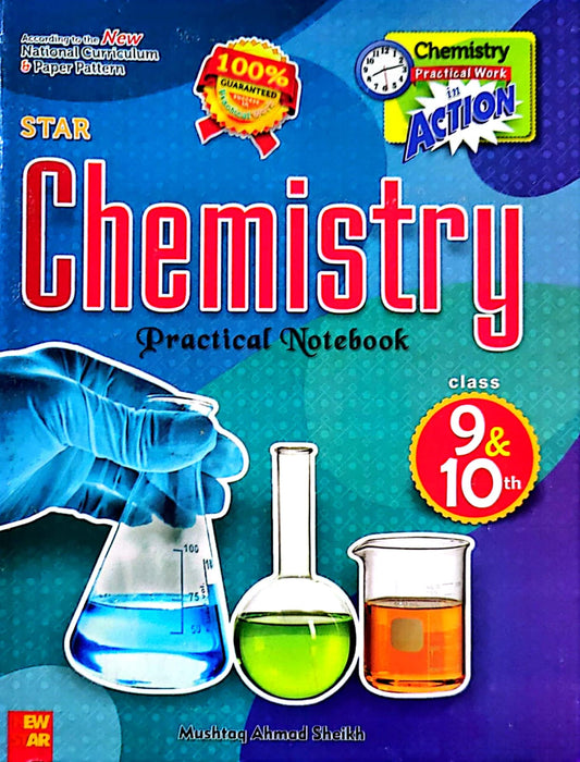 Star Chemistry Practical Notebook Class 9 & 10
