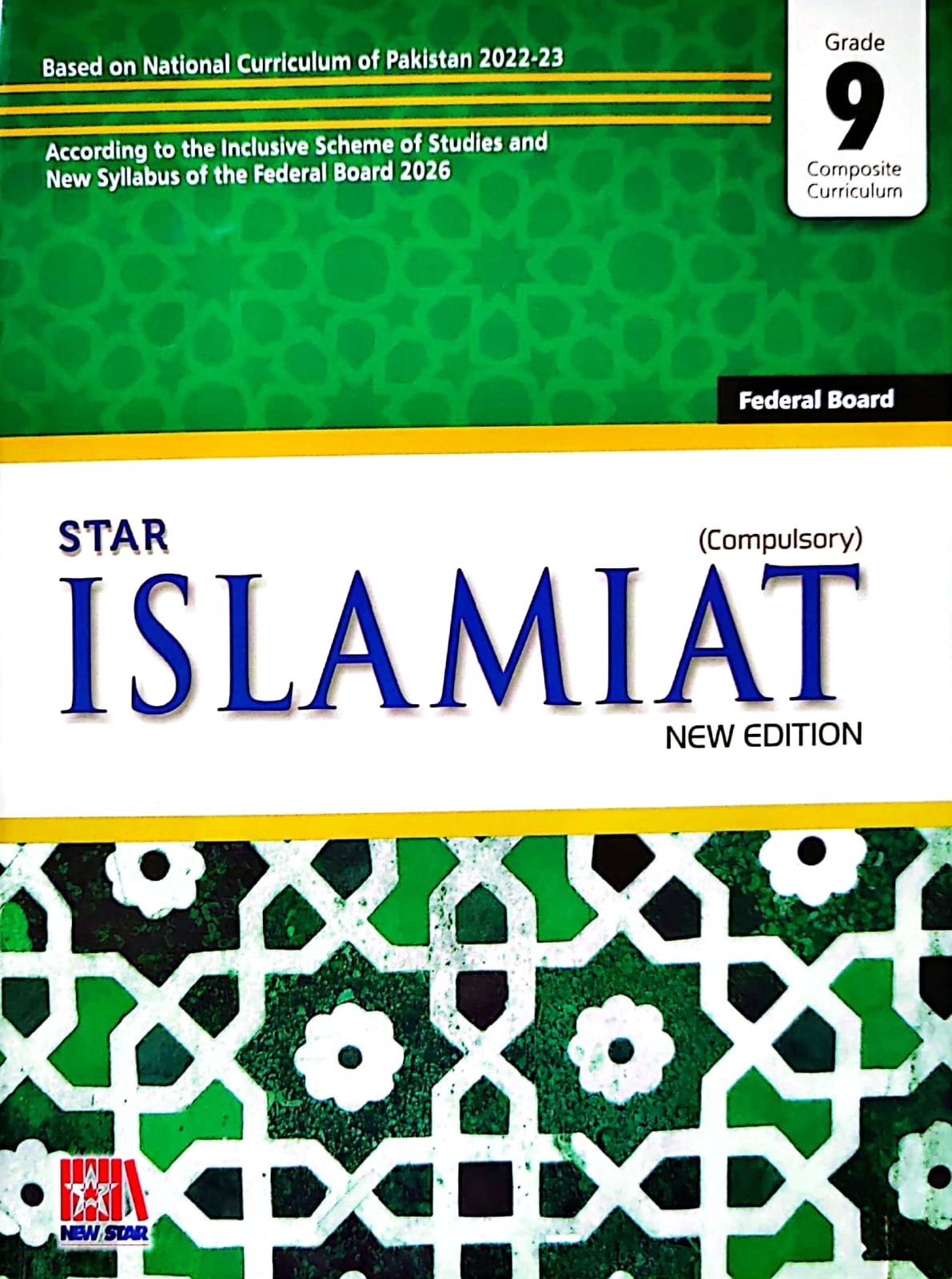 Star Islamiyat Federal Board 9 Compulsory