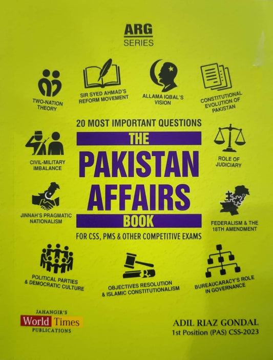 The Pakistan Affairs Book By Adil Riaz Gondal