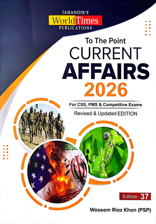 To The Point Current Affairs By Waseem Riaz Khan