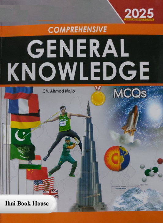 Caravan Comprehensive General Knowledge MCQs