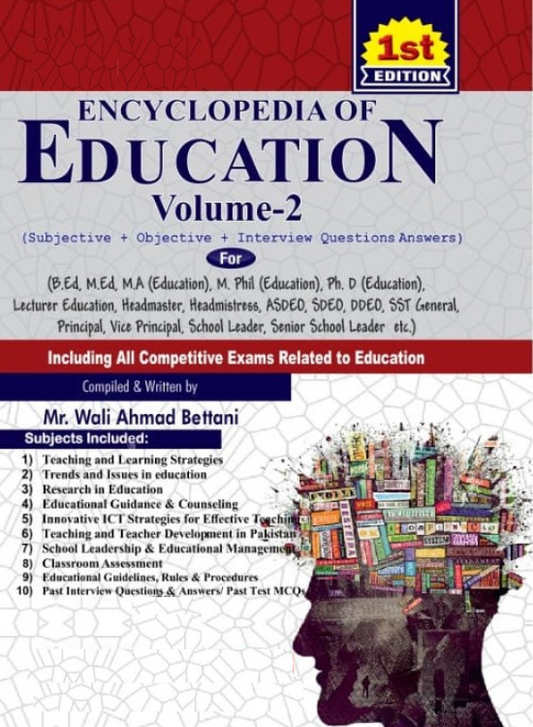 Encyclopedia Of Education Volume 2