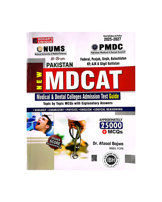 MDCAT Entry Test Guide (MCQs with Explanatory Answers)