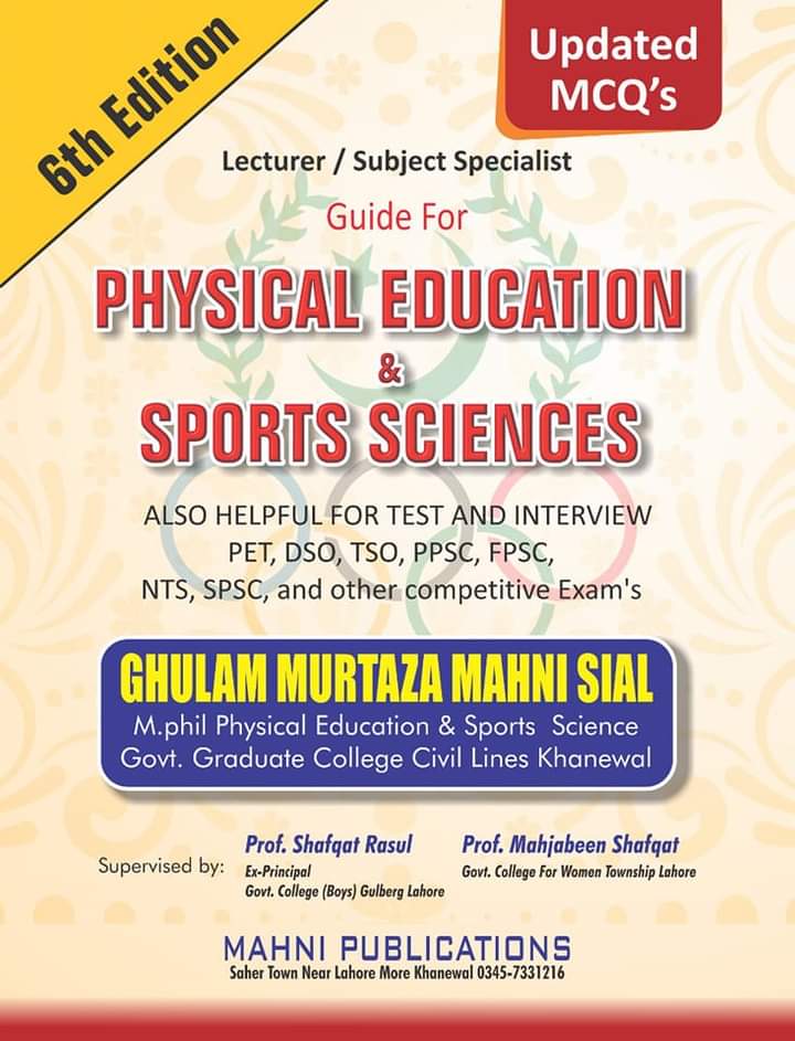 Lecturer Subject Specialist Guide For Physical Education & Sports Sciences