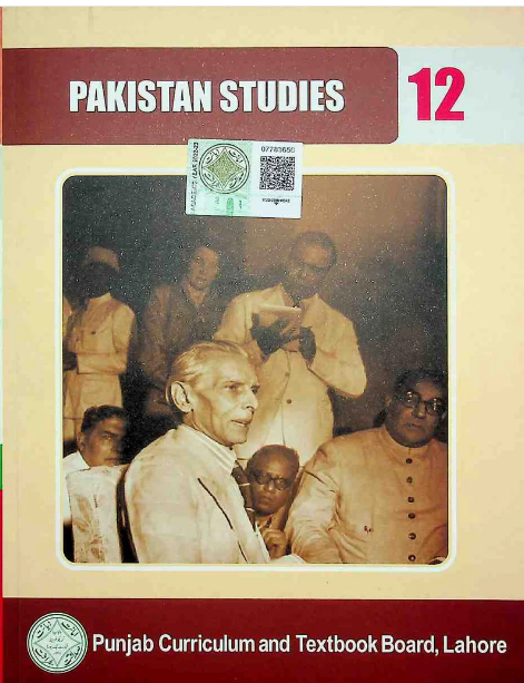 A Text Book Of Pakistan Studies In English For Class 12th