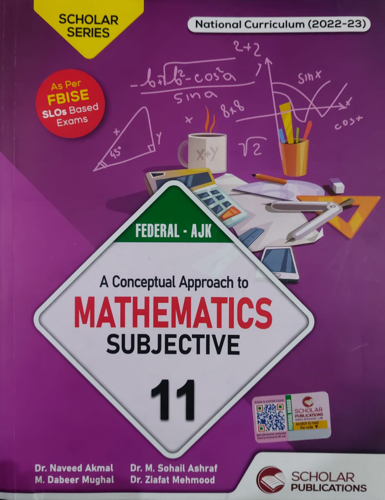 A Conceptual Approach To Mathematics Subjective – Ilmi Book House